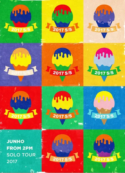 파일:JUNHO (From 2PM) Solo Tour 2017 2017 S/S Blu-ray.jpg