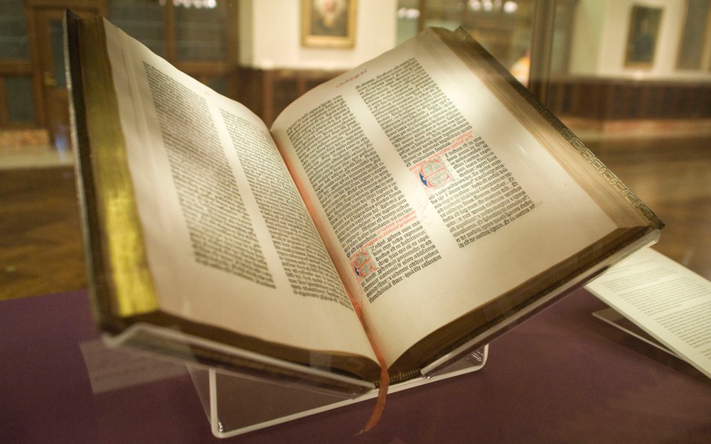 파일:구텐베르크성경.jpg