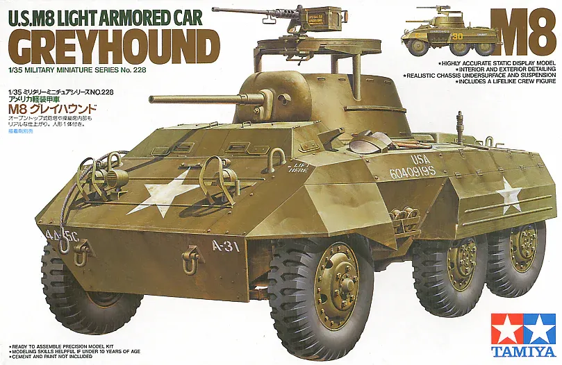 파일:U.S M8 LIGHT ARMORED CAR GREYHOUND.webp