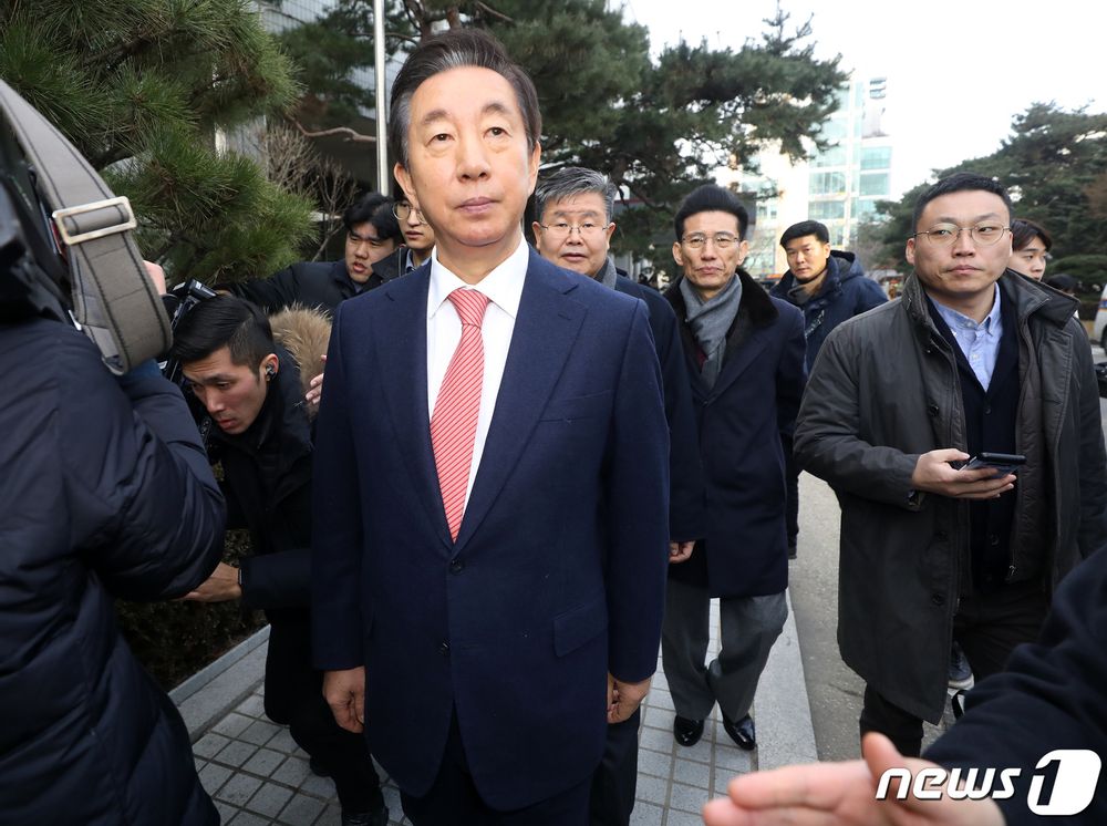 파일:검찰에 출석하는 김성태 전 의원.jpg