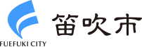 파일:Fuefuki Logo.png