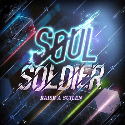파일:soul_soldier-jacket.png