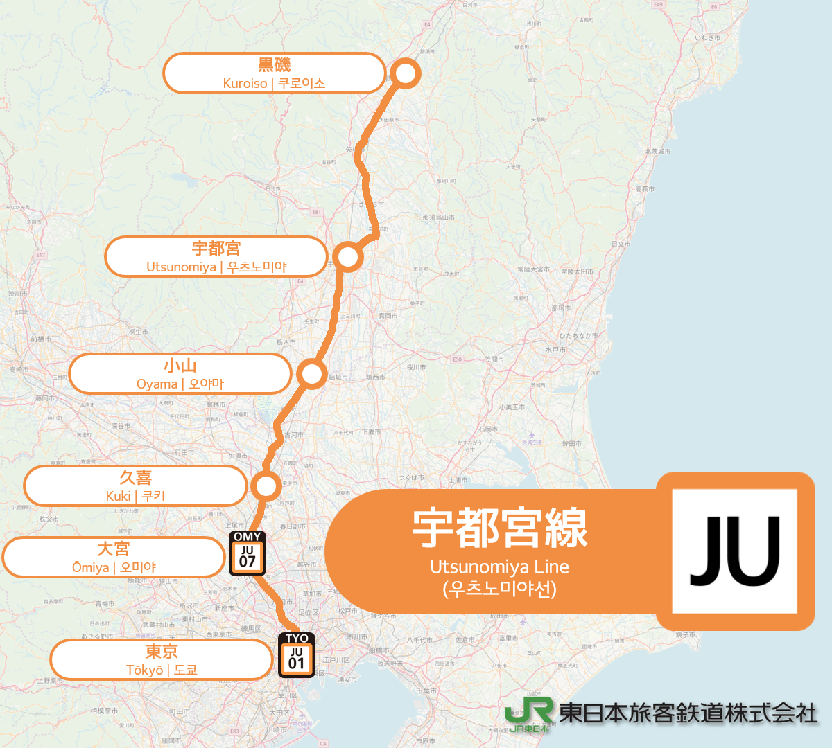 파일:JR_Utsunomiya_Line_linemap.png