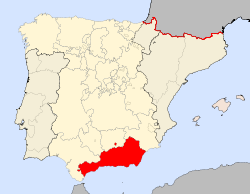 파일:external/upload.wikimedia.org/250px-Reino_de_Granada_loc_1590.svg.png