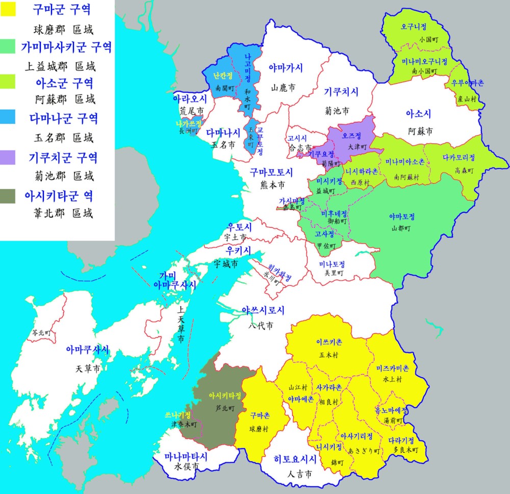 파일:external/upload.wikimedia.org/Kumamoto-map.jpg