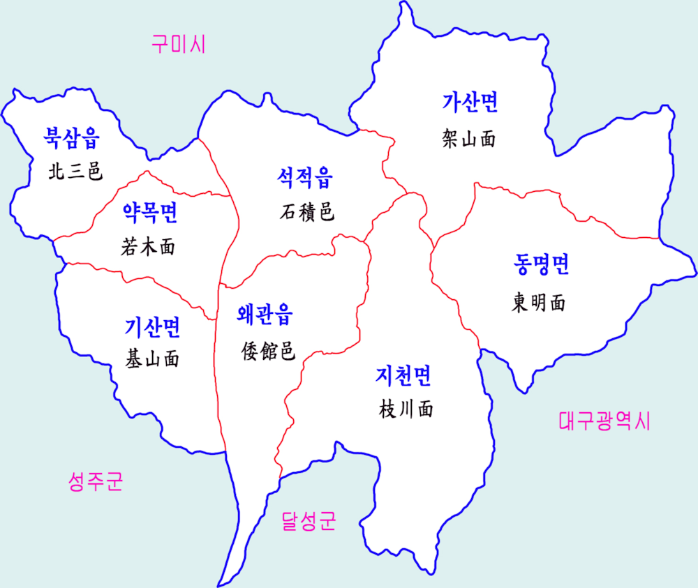 파일:external/upload.wikimedia.org/Chilgok-map.png