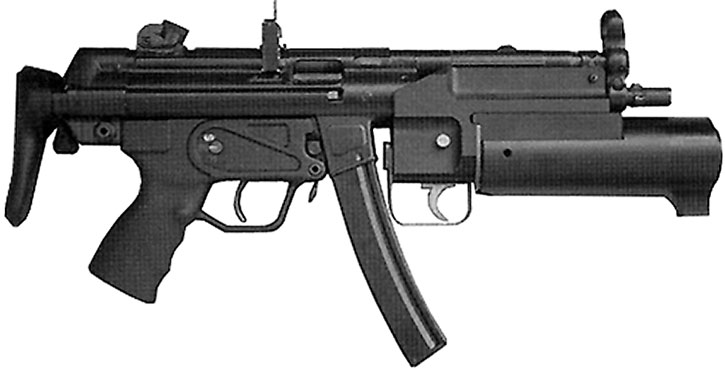 파일:external/www.writeups.org/Weapons-Half-Life-MP5-Grenade-Launcher-h.jpg