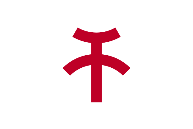 파일:岸和田市旗.png