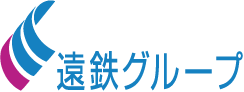 파일:external/www.entetsu.co.jp/logo.png
