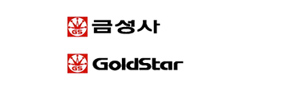 파일:GoldStar logo 1980s.jpg