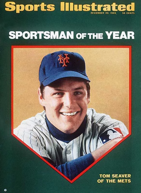 파일:1969_Sportsman_of_the_Year.png