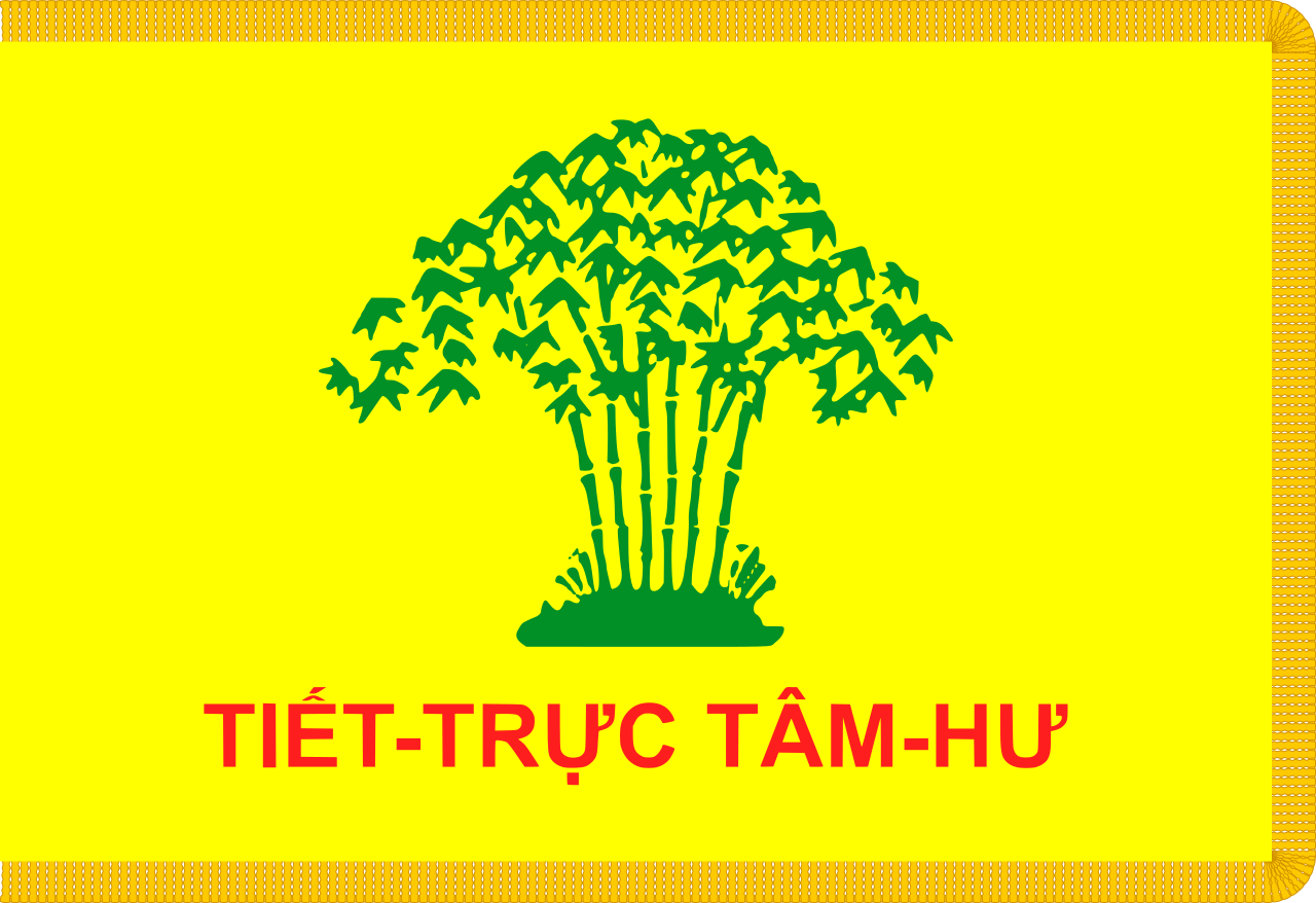 파일:Presidential_Standard_of_South_Vietnam_(1955–1963).svg.png