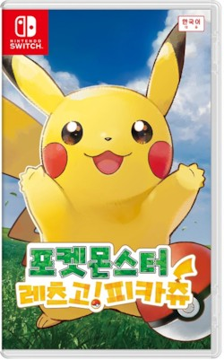 파일:pokemon letsgo pikachu kr package.png