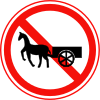 파일:external/upload.wikimedia.org/100px-Korean_Traffic_sign_%28No_Thoroughfare_for_Oxcarts_and_Horse_drawn_carts%29.svg.png