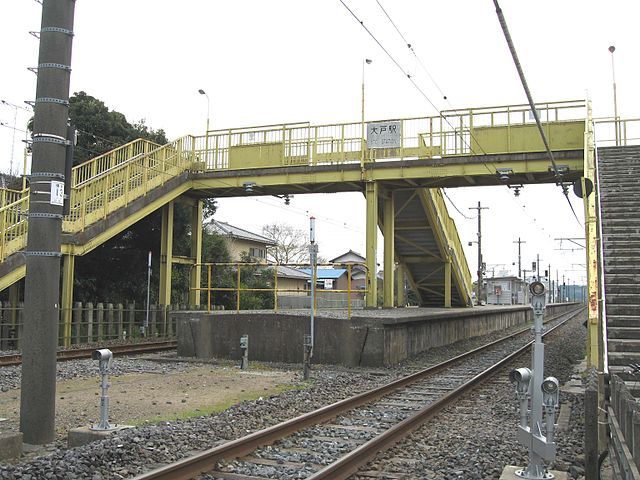 파일:external/upload.wikimedia.org/640px-Ooto-station-crossoverbridge.jpg