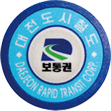 파일:대전지하철승차권.png