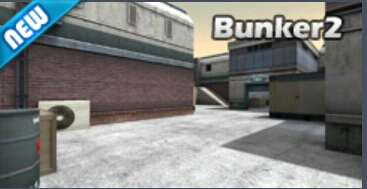 파일:Bunker2.jpg