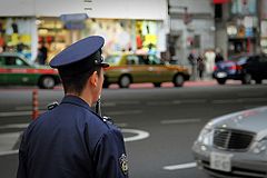 파일:external/upload.wikimedia.org/240px-Policeman_at_Tokyo.jpg