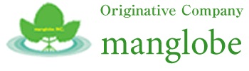 파일:attachment/manglobe/manglobe.jpg