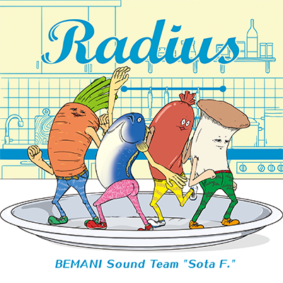 파일:Radius.png