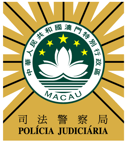 파일:PJ_Macau.png