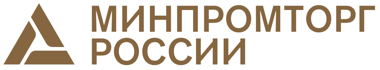 파일:Логотип_Министерства_промышленности_и_торговли_РФ.png