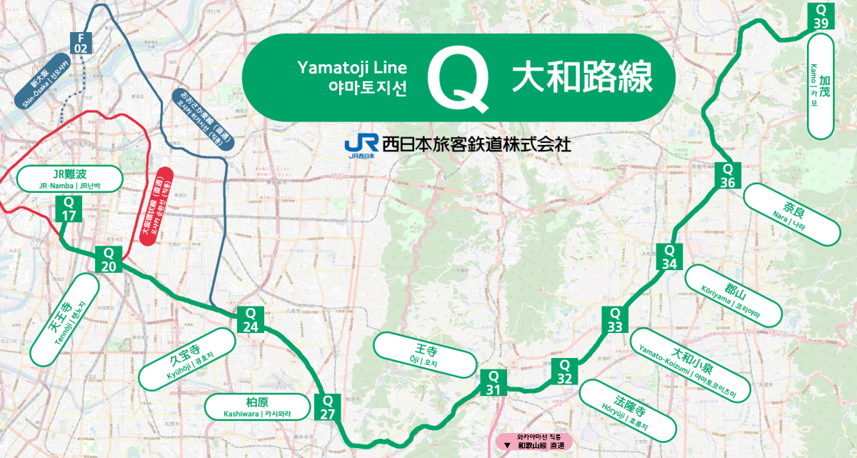 파일:JR_Yamatoji_Line_linemap.png