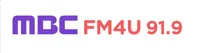 파일:MBC FM4U (2020 Ver.).png