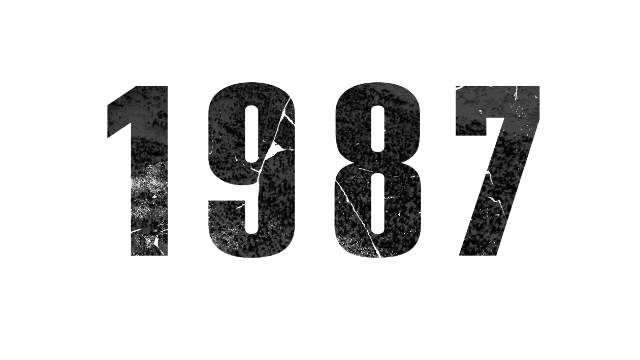 파일:2017 1987 로고.png