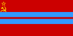 파일:external/upload.wikimedia.org/150px-Flag_of_Turkmen_SSR.svg.png