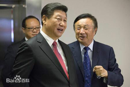 파일:시진핑과 런정페이.jpg