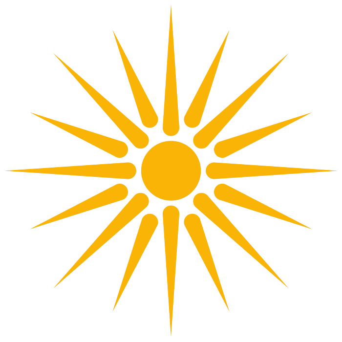 파일:베르기나의 태양.png