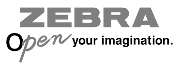 파일:Zebra Logo.png