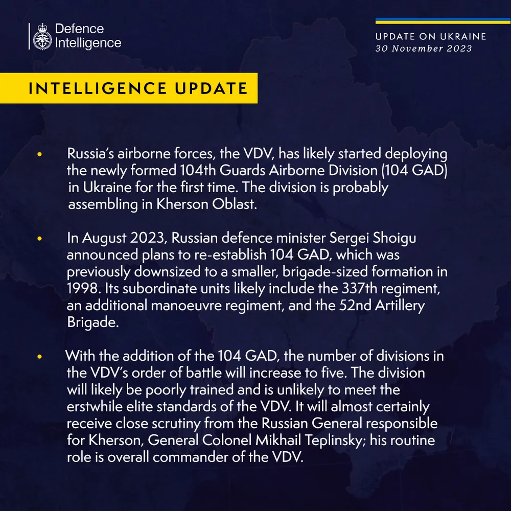 파일:11.30. 기준 영국 국방부의 우크라이나 전황 분석.jpg