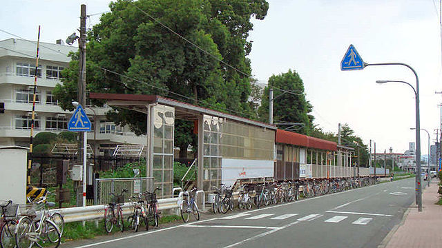 파일:external/upload.wikimedia.org/640px-Toukaigakuen-mae_station_1.jpg