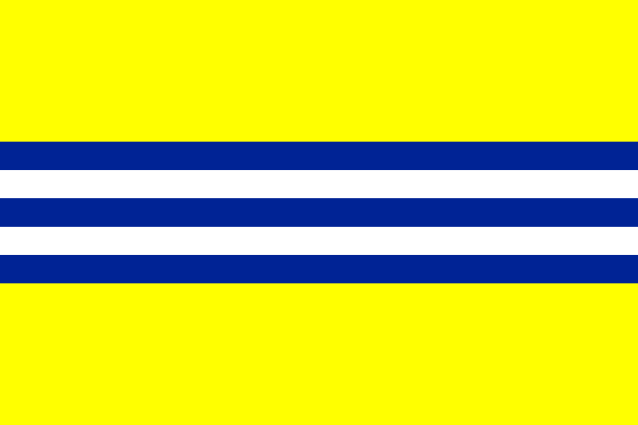 파일:Flag_of_Republic_of_Cochinchina_(variant).svg.png