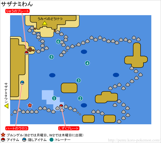 파일:external/www2.koro-pokemon.com/map-sazanami-wan.png