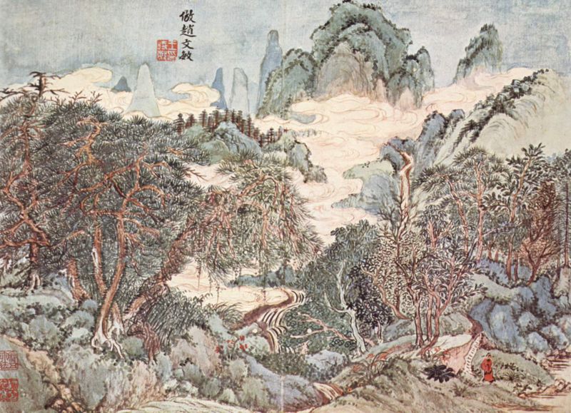 파일:왕시민, 방 조맹부 산수도, 17세기, 개인소장.jpg