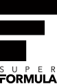 파일:Super_Formula_Series_logo.gif