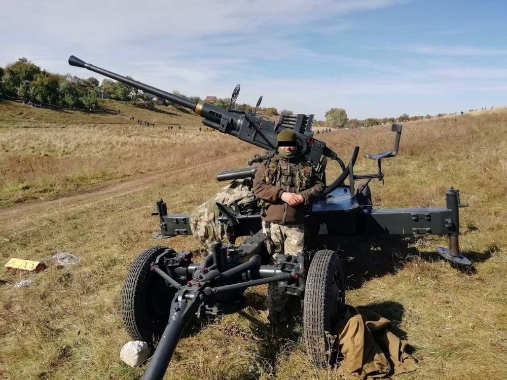 파일:ukrainian_Bofors_40mm_AA_gun.jpg