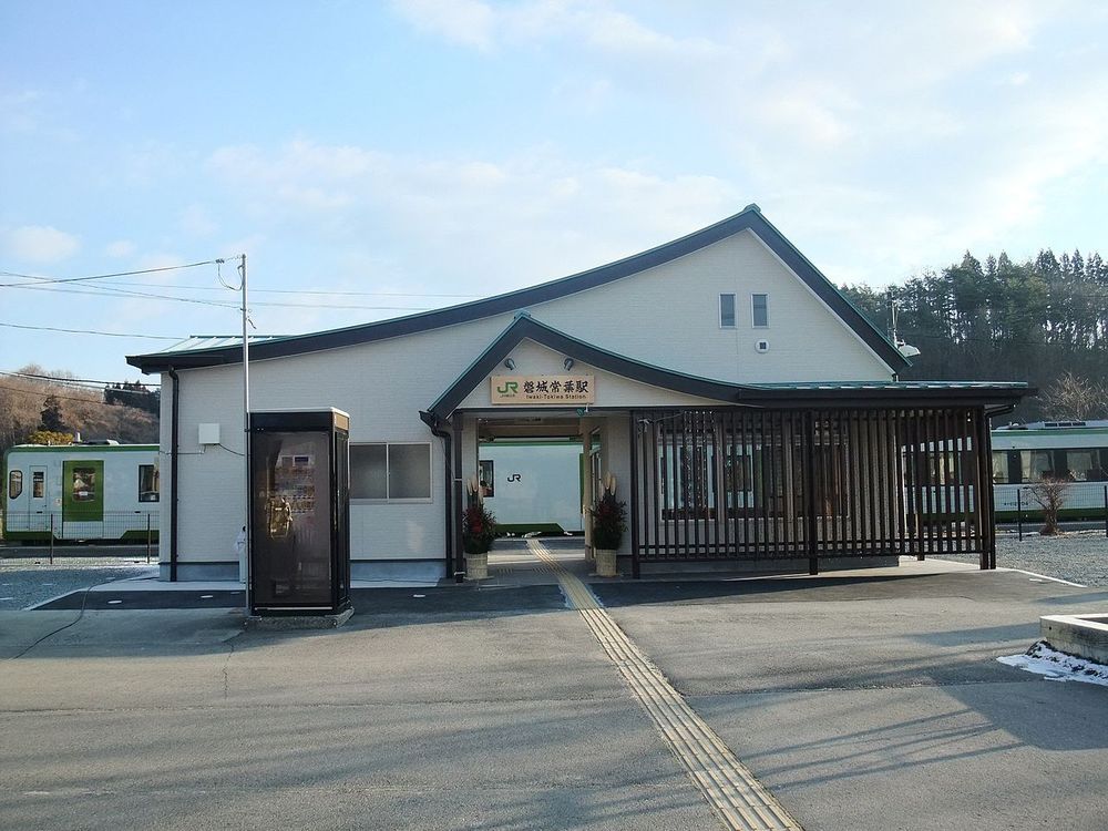 파일:external/upload.wikimedia.org/1280px-Iwaki-tokiwa_station.jpg