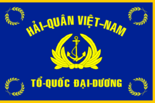 파일:220px-Flag_of_the_Republic_of_Vietnam_Navy.png