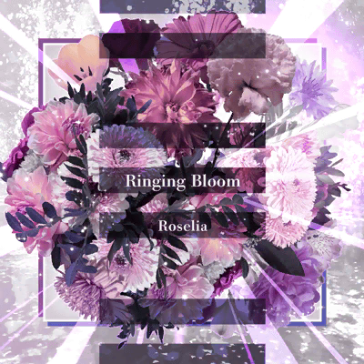 파일:Ringing Bloom_KR.png
