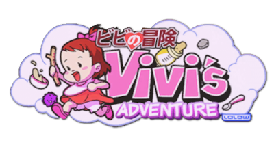 파일:external/wiki.teamliquid.net/Vivi%27s_Adventure_Logo.png