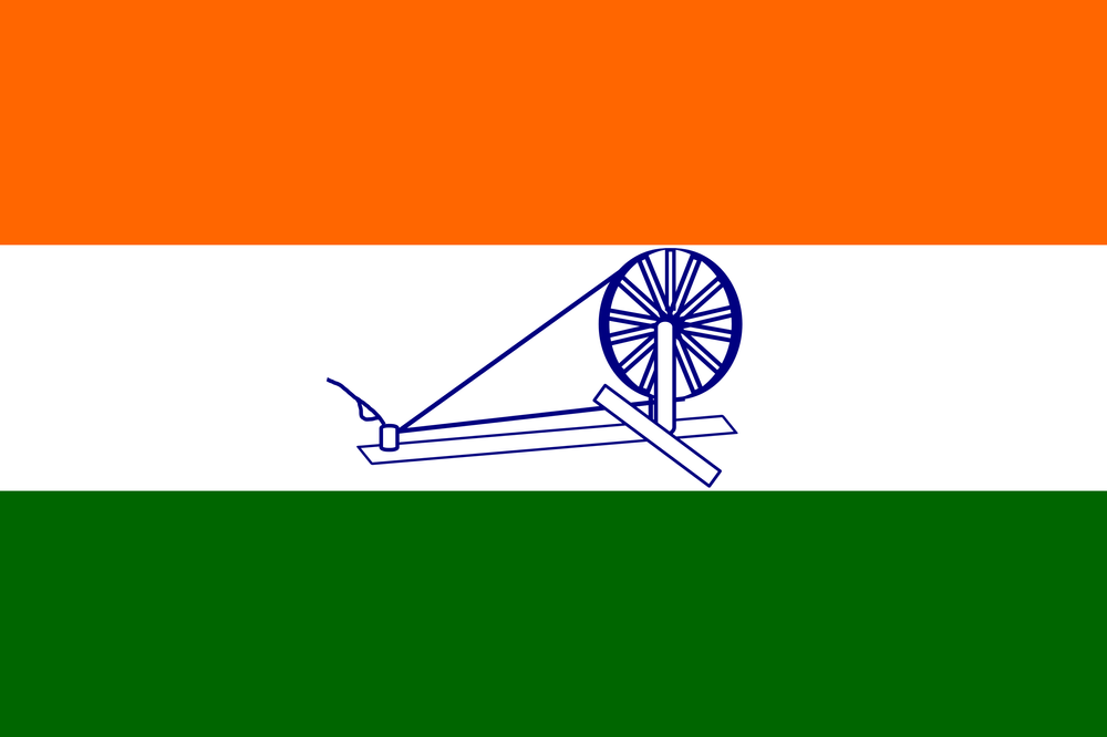 파일:자유 인도 임시정부 국기.png