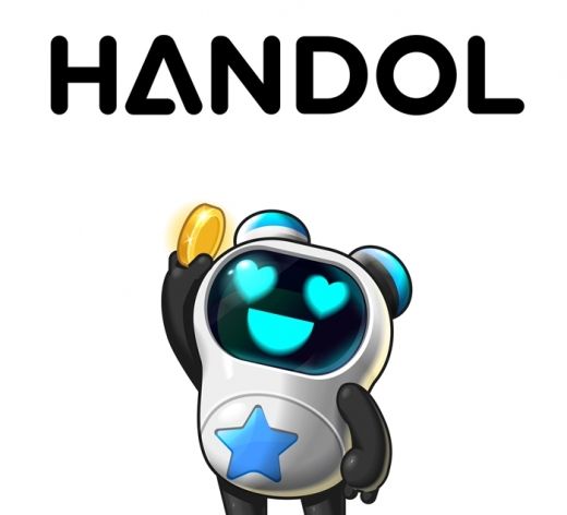 파일:handol_logo.jpg
