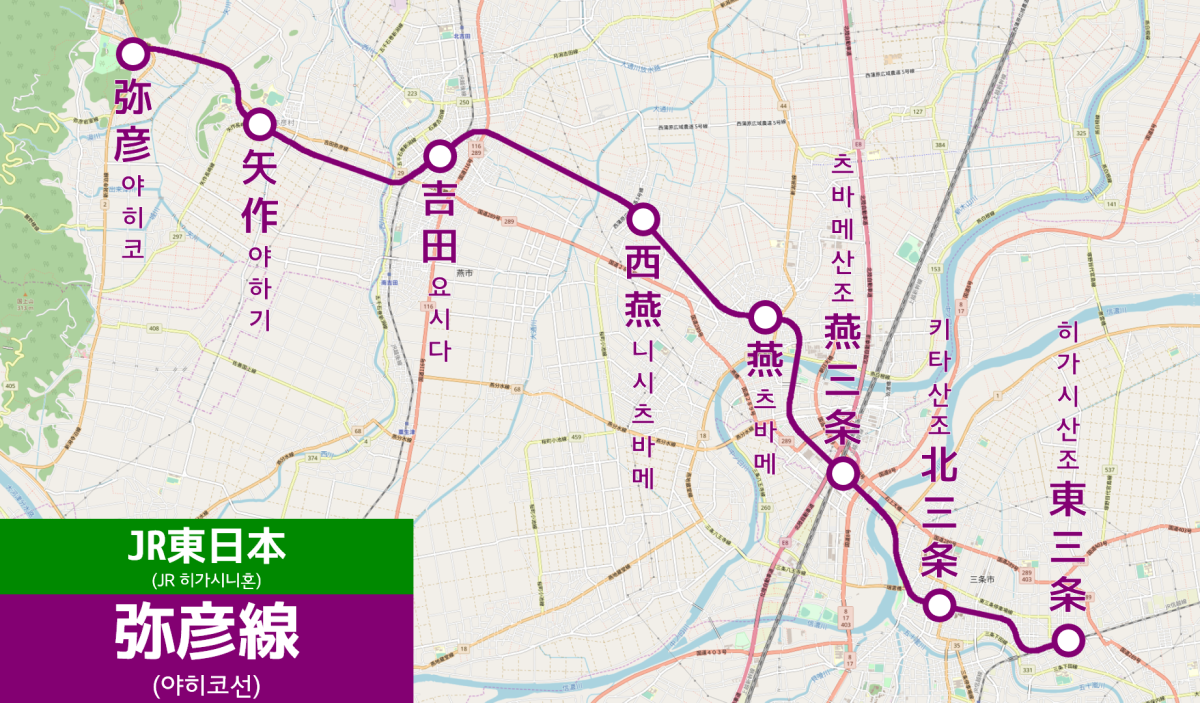 파일:JR_Yahiko_Line_linemap.png