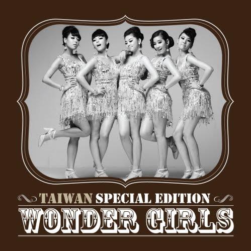 파일:WONDER GIRLS Taiwan Special Edition.jpg