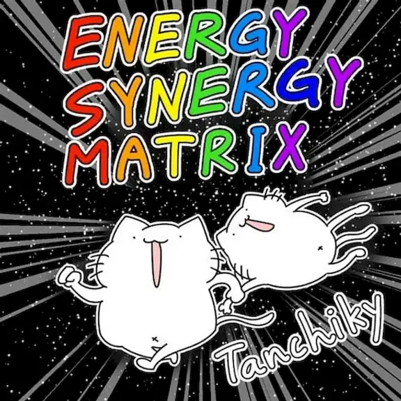 파일:ENERGY_SYNERGY_MATRIX_Groovy_Mix_Cover_Art.jpg