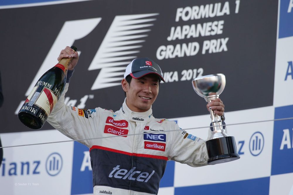 파일:kobayashi first podium 2012.jpg